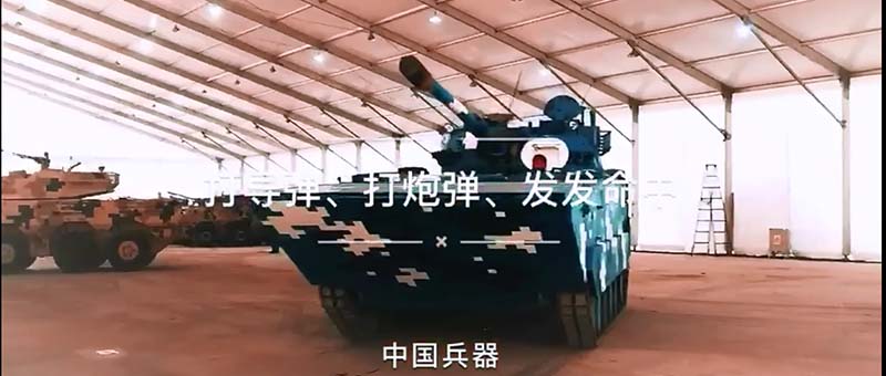 打?qū)?、打炮?發(fā)發(fā)命中